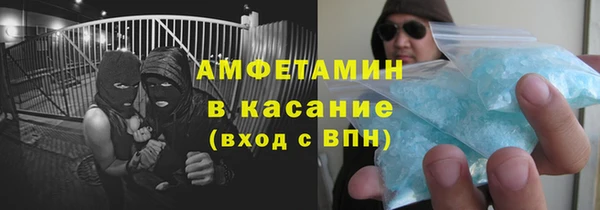 мефедрон VHQ Верхнеуральск